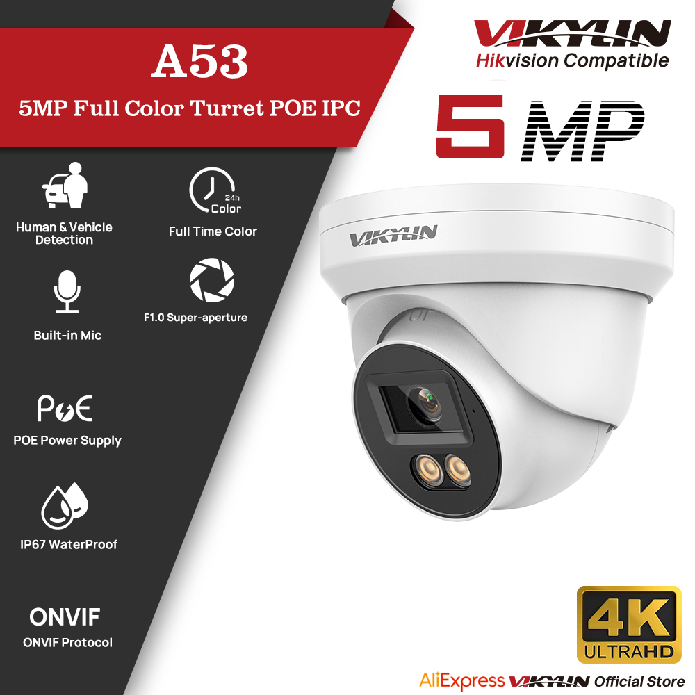 VIKYLIN 5MP Full Color Night V - مراجعة Outdoor Power G Motion وسعره