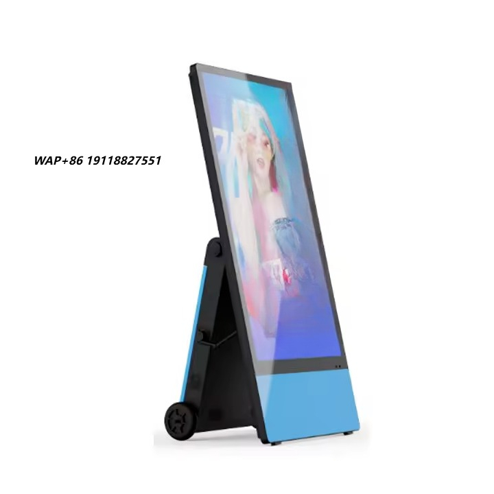 Advertising LCD Display Portab - مراجعة Outdoor Power And Equipment وسعره