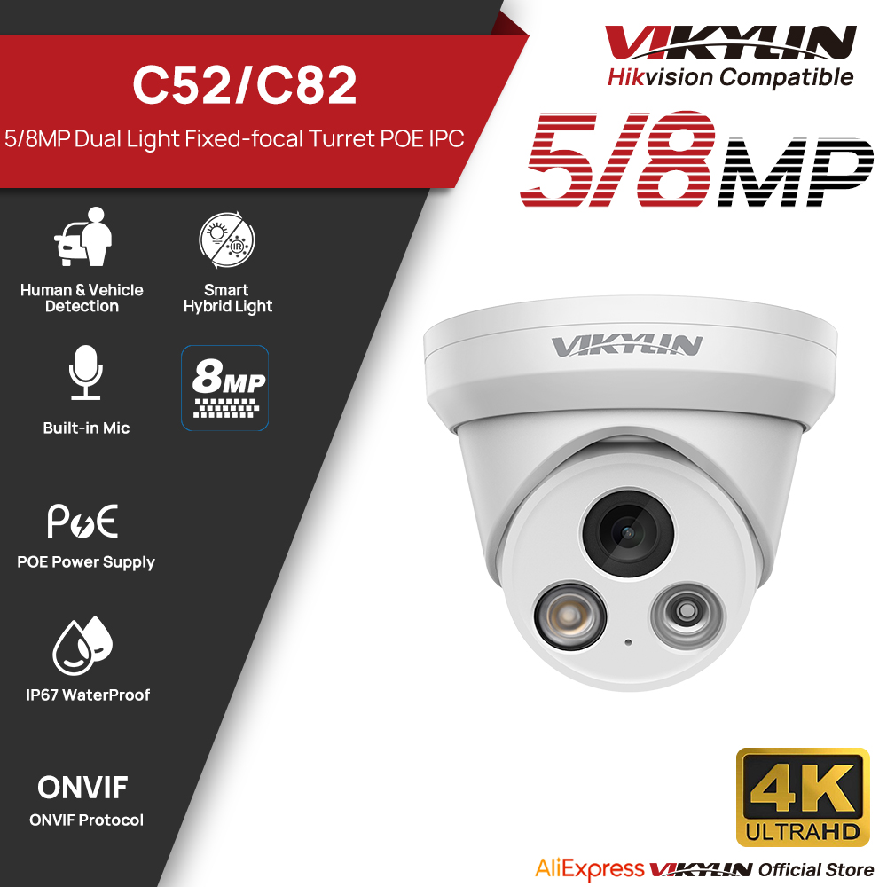 VIKYLIN 5/8MP 4K IP Camera Dua - مراجعة Outdoor Power G Motion وسعره