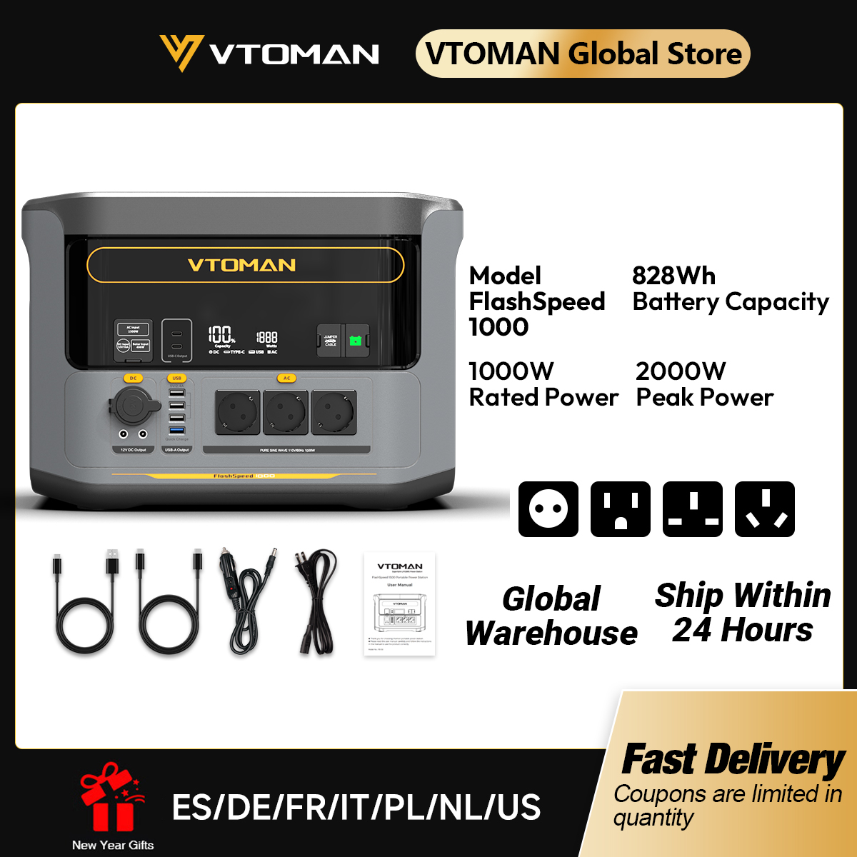 VTOMAN FlashSpeed 1000 Portabl - مراجعة Outdoor Powerwall وسعره