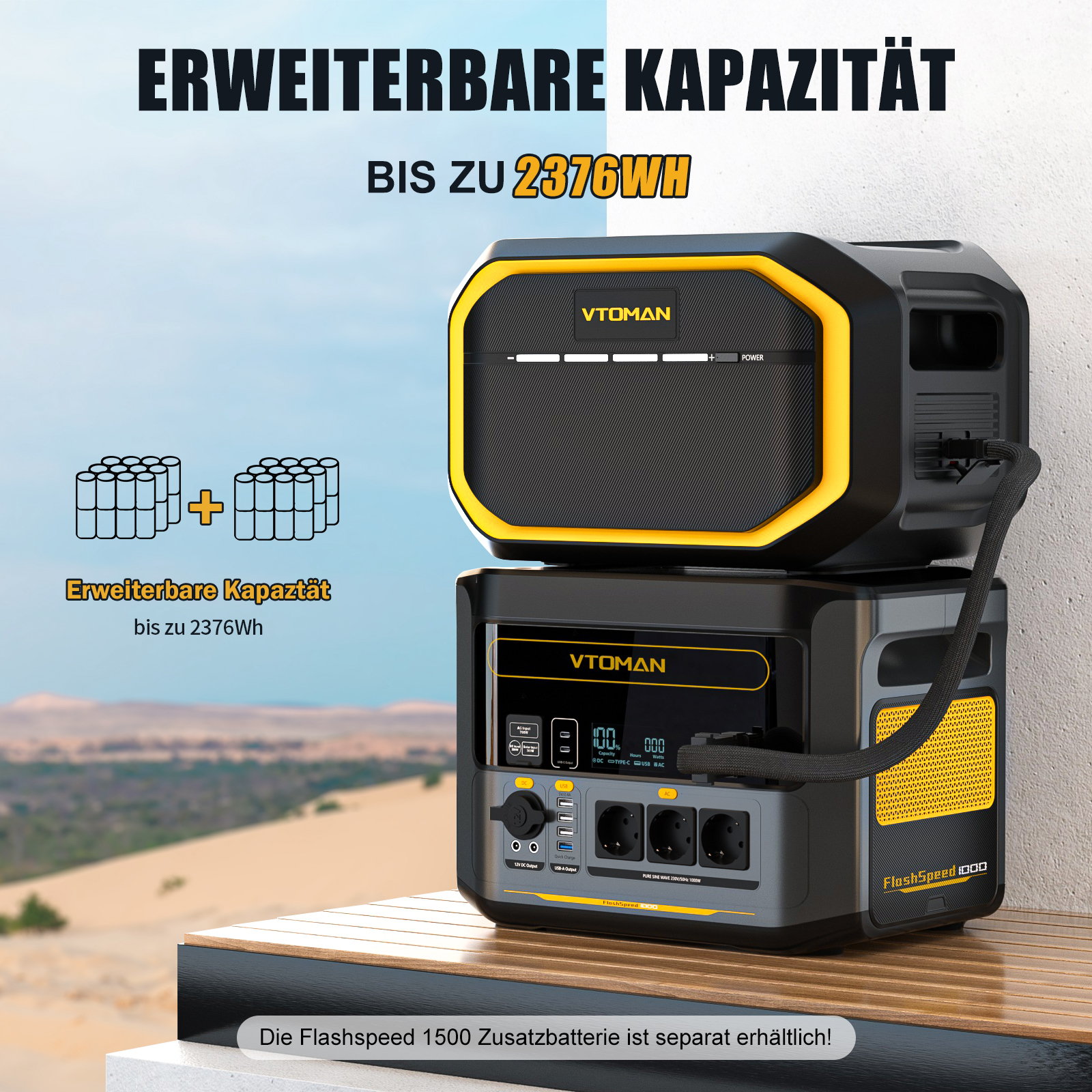 VTOMAN FlashSpeed 1000 Portabl - مراجعة Outdoor Powerwall وسعره