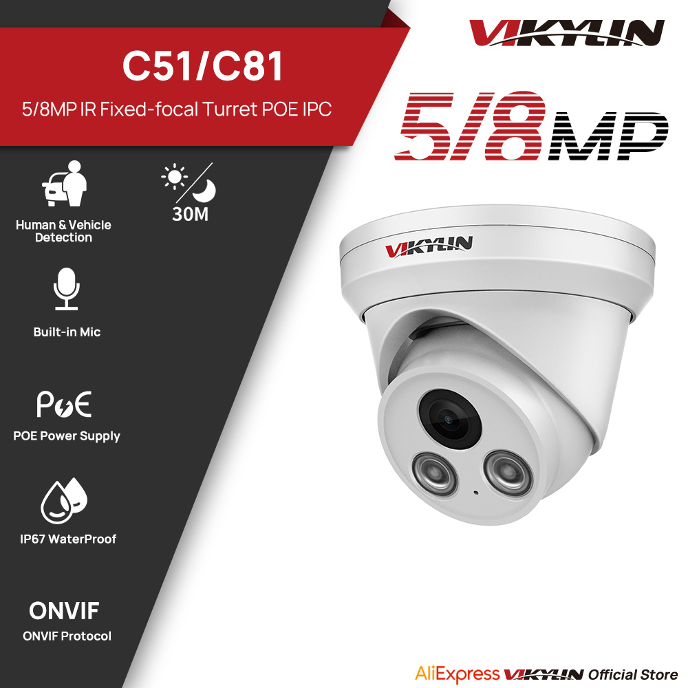 VIKYLIN 5/8MP IR Light IP Came - مراجعة Outdoor Power G Motion وسعره