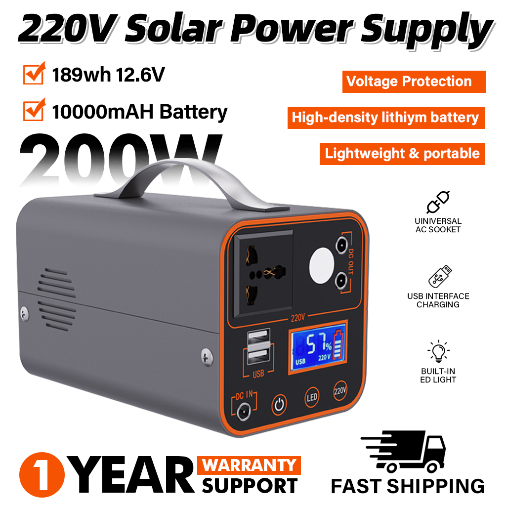 200W Portable Power Station 22 - مراجعة Ac Outdoor Power وسعره