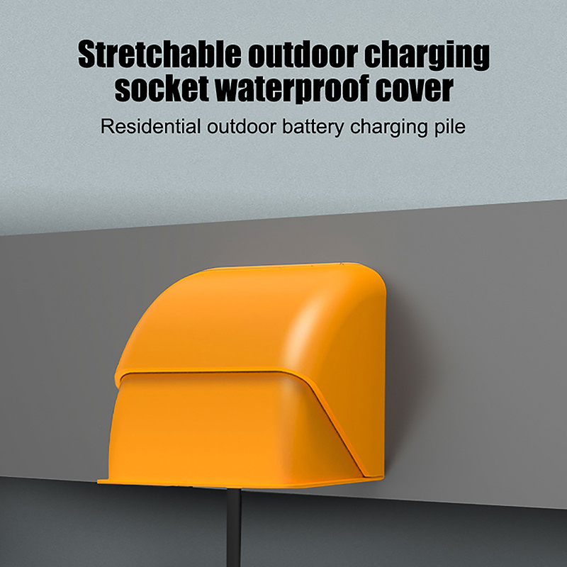 Outdoor Socket Protective Cove - مراجعة Outdoor Power Socket Cover وسعره