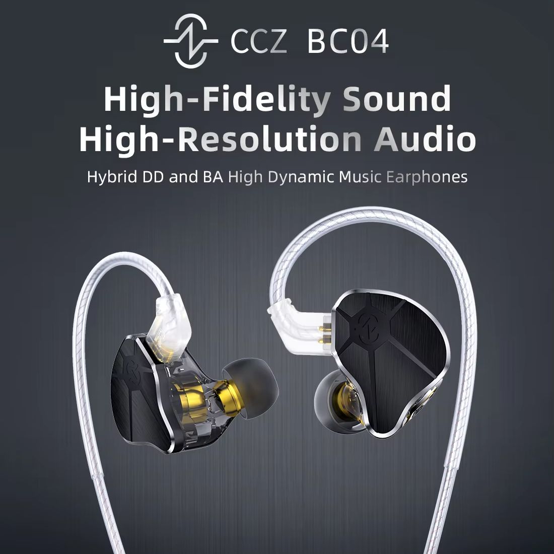 CCZ BC04 1DD+1BA Hybrid IEM He - مراجعة Outdoor Power Socket Cover وسعره
