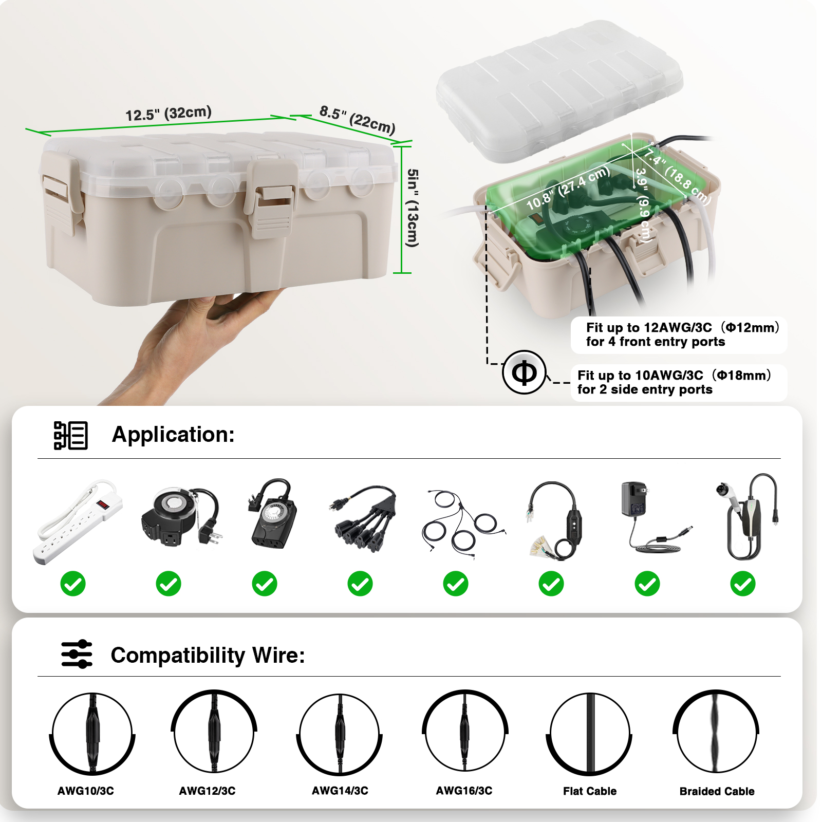 Weatherproof Extension Cord Co - مراجعة Outdoor Power Socket Cover وسعره
