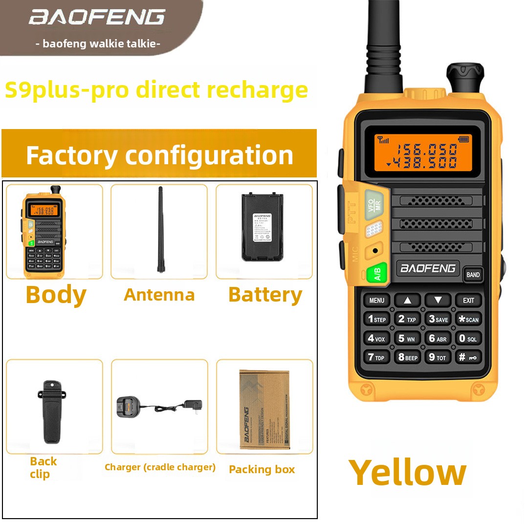 BAOFENG UV-S9 PLUS UV Dual Ban - مراجعة Outdoor Power Plus وسعره