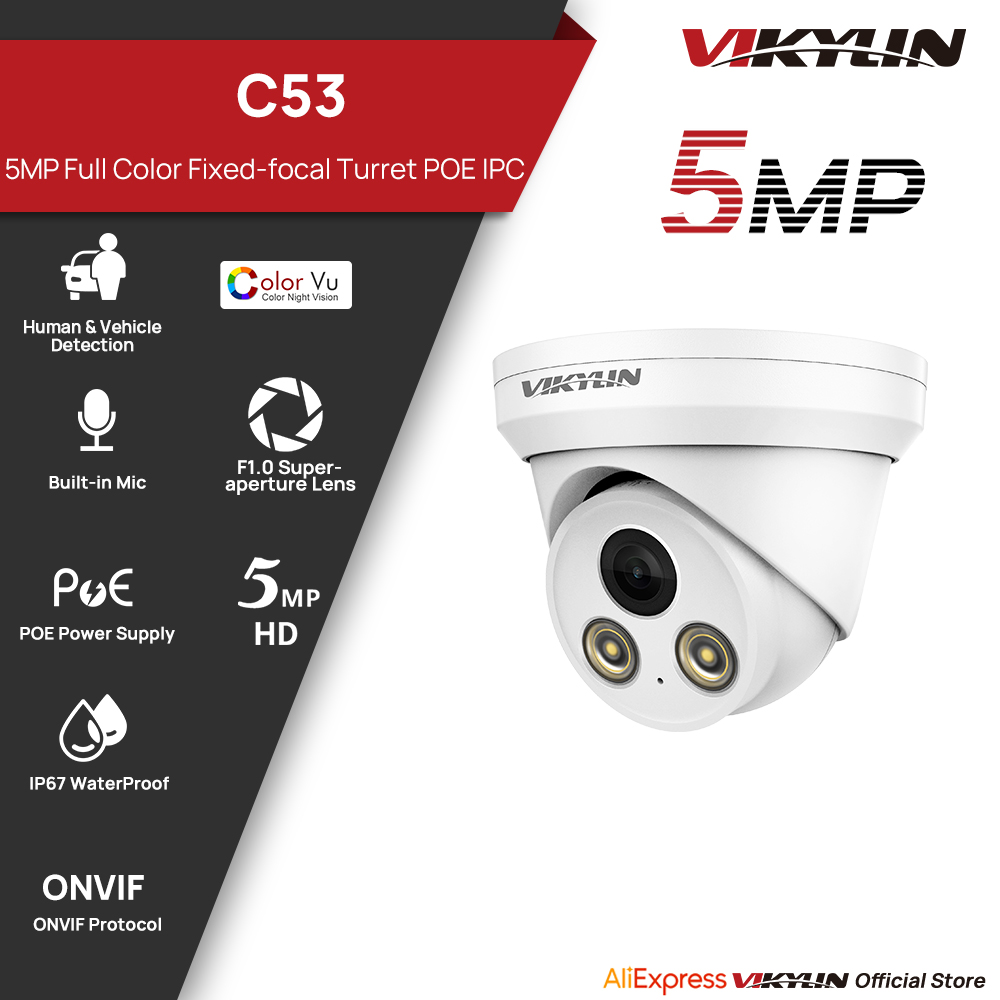VIKYLIN 5MP Full Color IP Came - مراجعة Outdoor Power G Motion وسعره