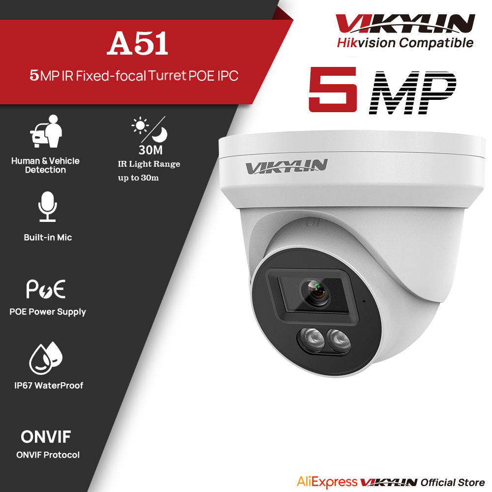 VIKYLIN 5MP IP Security Camera - مراجعة Outdoor Power G Motion وسعره