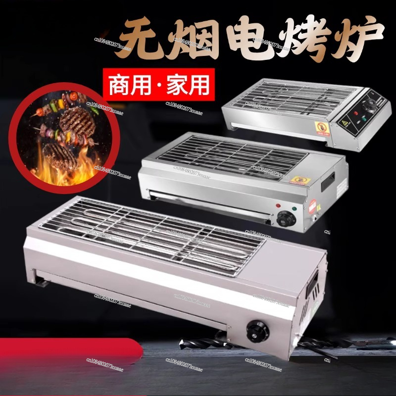 Commercial High-power Stainles - مراجعة Outdoor Power Grill وسعره