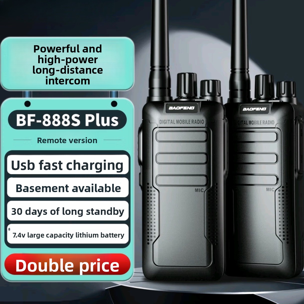 Professional Civilian Walkie T - مراجعة Outdoor Power Plus وسعره