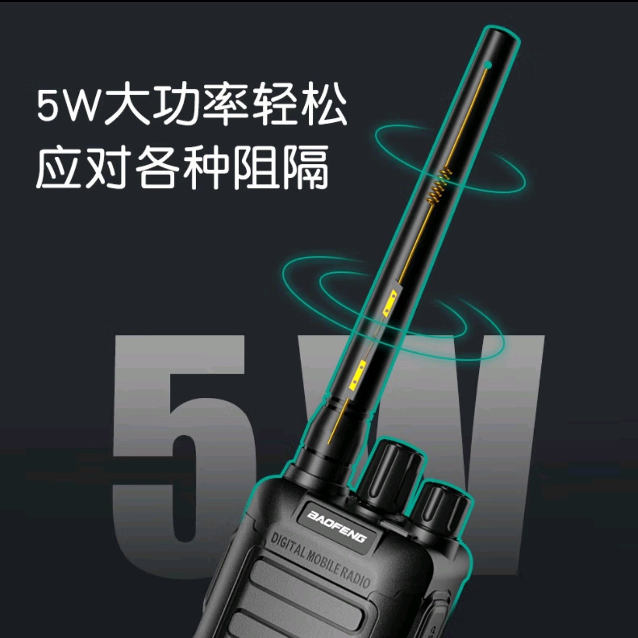 Professional Civilian Walkie T - مراجعة Outdoor Power Plus وسعره