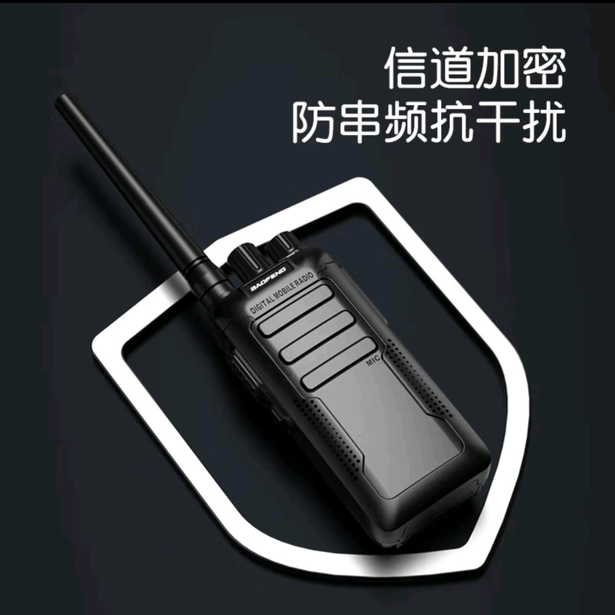 Professional Civilian Walkie T - مراجعة Outdoor Power Plus وسعره