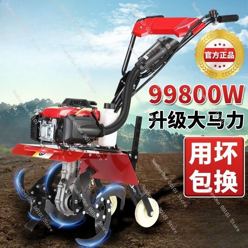 Home Farm Garden Multifunction - مراجعة Garden Tiller Mini وسعره