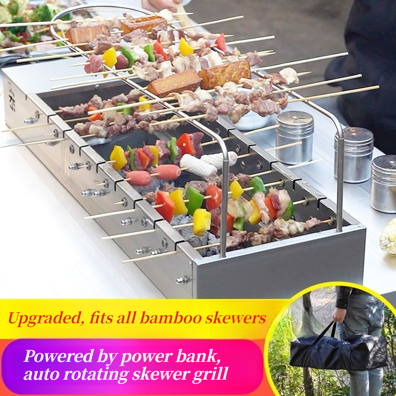 Portable Automatic Rotating BB - مراجعة Outdoor Power Grill وسعره