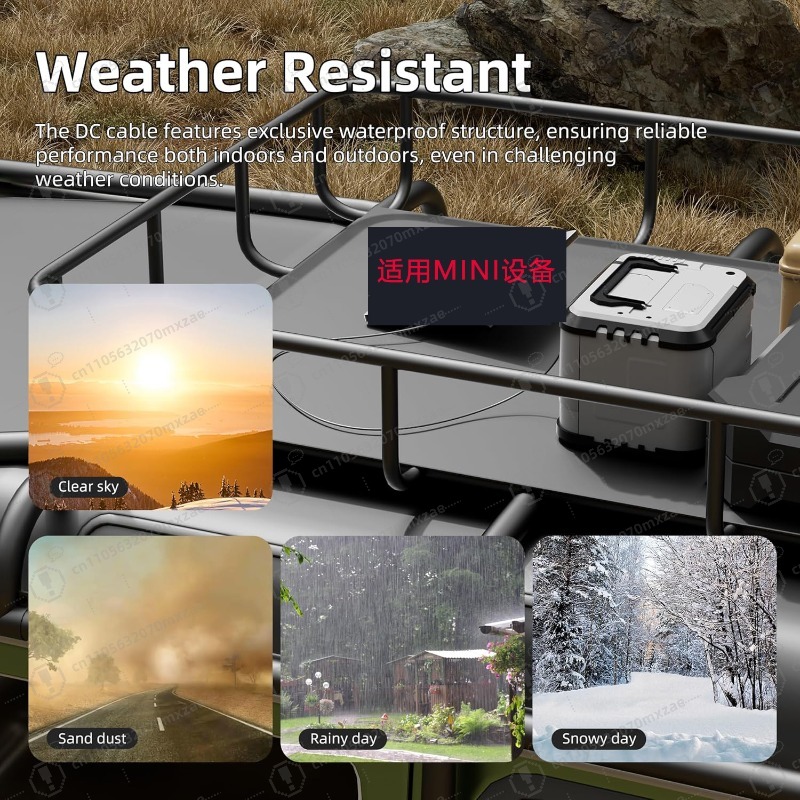 Mini power cord dcpowerable Co - مراجعة Outdoor Power And Equipment وسعره