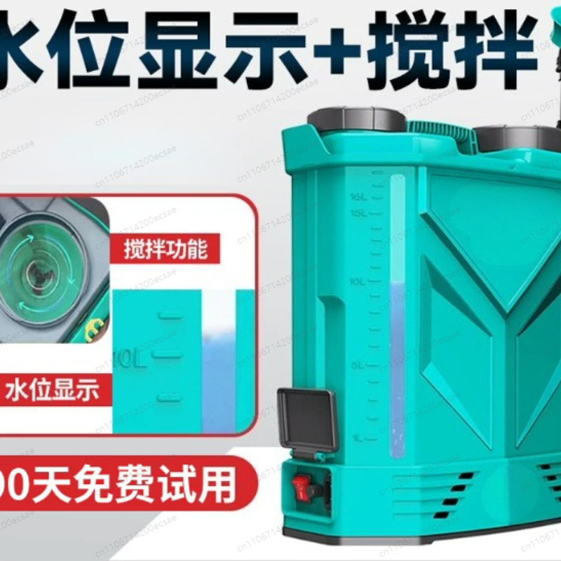 20L High-Voltage Agricultural  - مراجعة Outdoor Power And Equipment وسعره