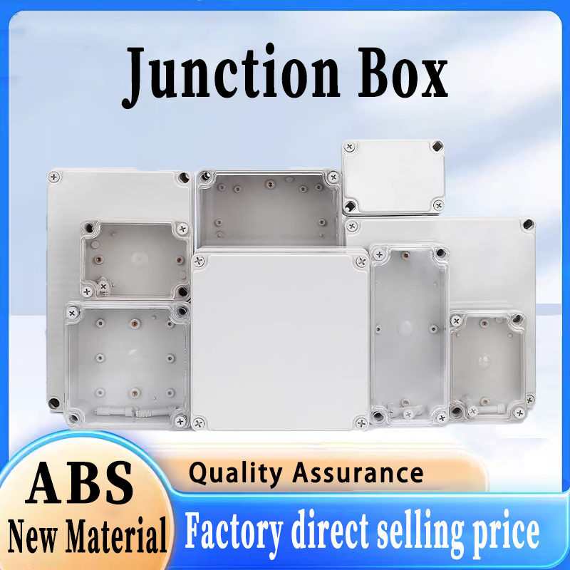 IP67 Grey/Clear Cover Outdoor  - مراجعة Outdoor Power Socket Cover وسعره