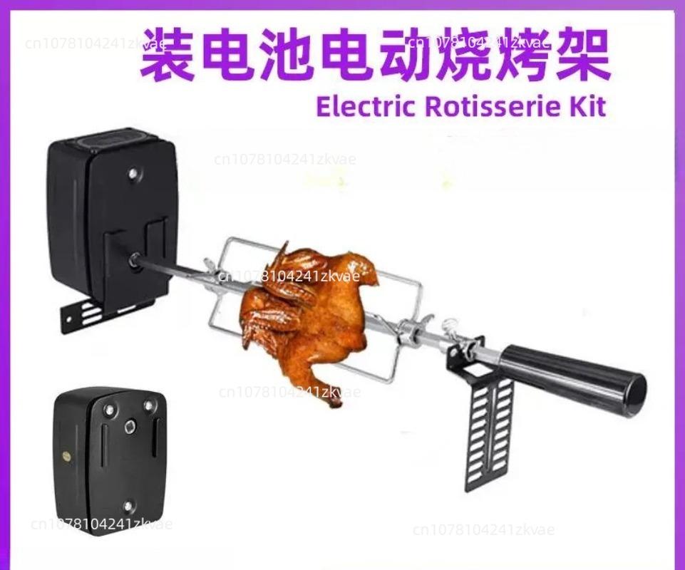 Battery-Powered Electric Rotis - مراجعة Outdoor Power Grill وسعره