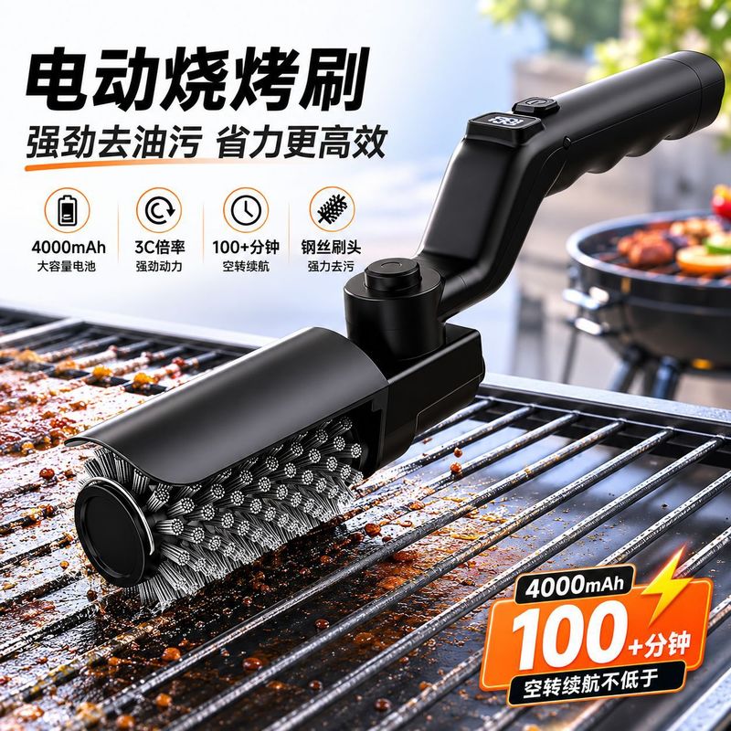 Electric Bbq Grill Brush Recha - مراجعة Outdoor Power Grill وسعره