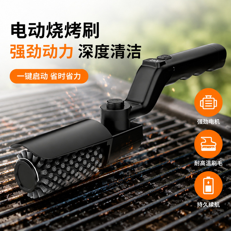 Electric Bbq Grill Brush Recha - مراجعة Outdoor Power Grill وسعره