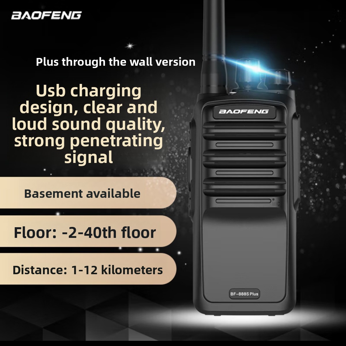 Baofeng BF-888S Plus Wall-pene - مراجعة Outdoor Power Plus وسعره