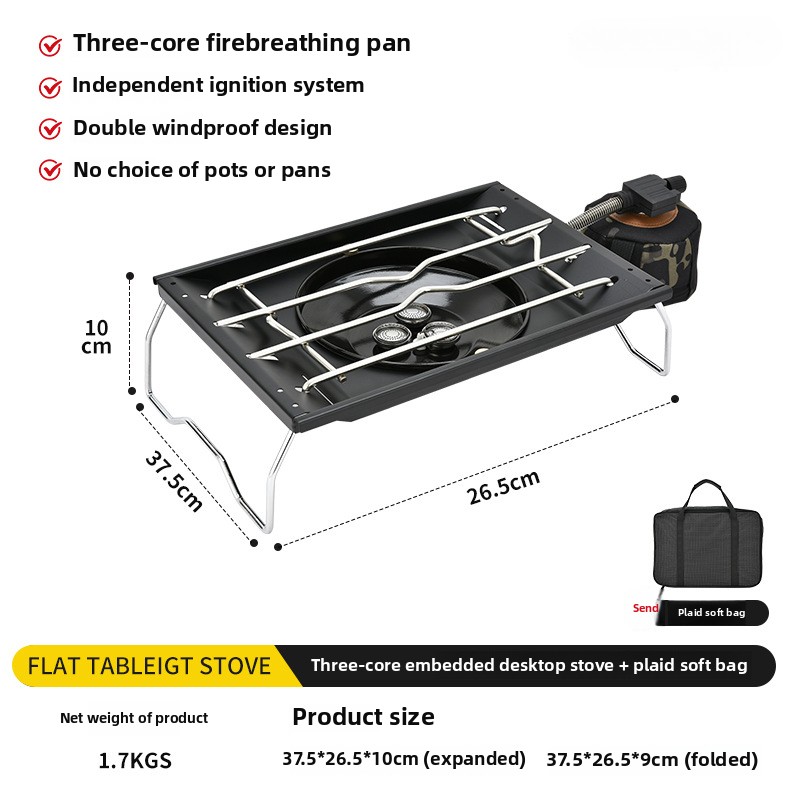 Outdoor Sinking IGT Desktop St - مراجعة Outdoor Power Grill وسعره
