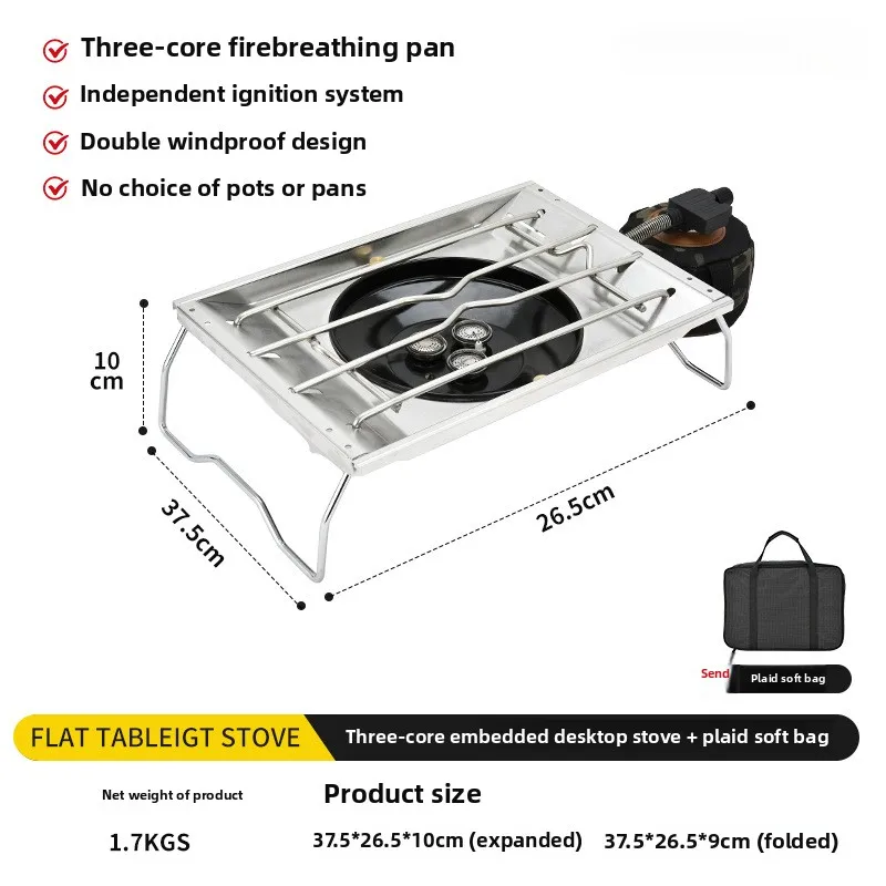 Outdoor Sinking IGT Desktop St - مراجعة Outdoor Power Grill وسعره