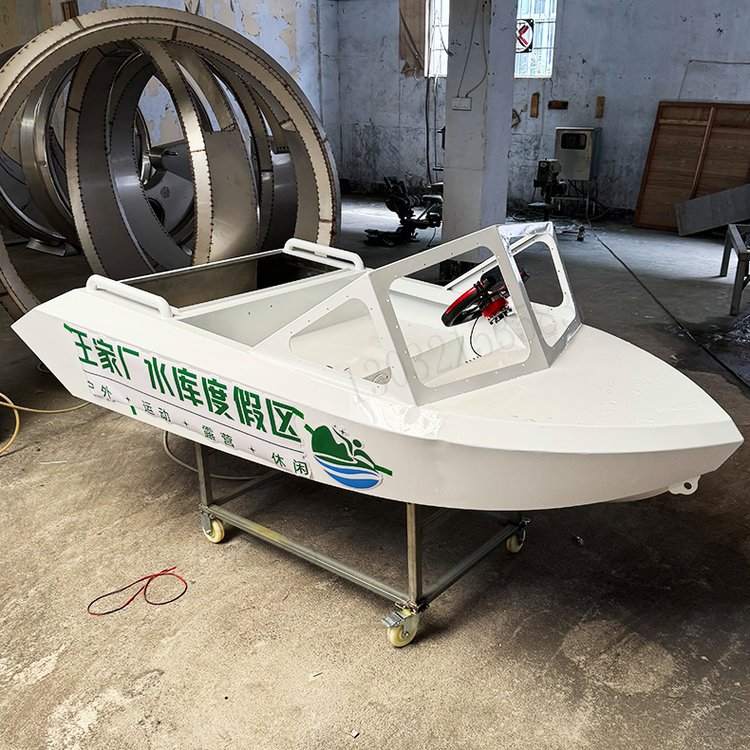 Mini Jet Surf Kart Water Play  - مراجعة Outdoor Power And Equipment وسعره