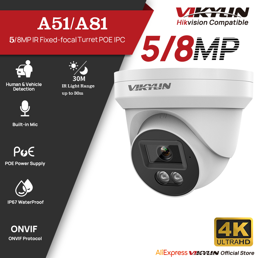 VIKYLIN 5/8MP HD IP Security C - مراجعة Outdoor Power G Motion وسعره