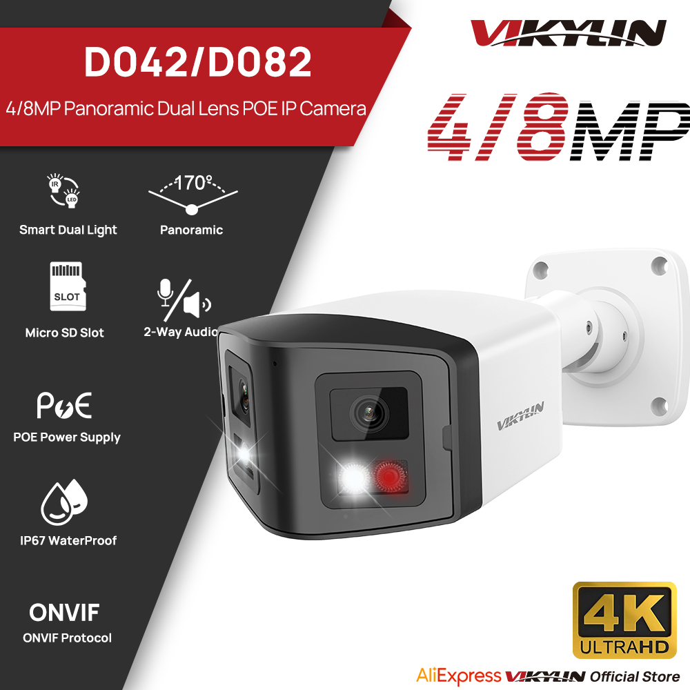 VIKYLIN 170° Panoramic Securit - مراجعة Outdoor Power G Motion وسعره