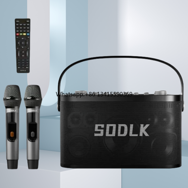 S1271 PLUS 280W High Power wit - مراجعة Outdoor Power Plus وسعره
