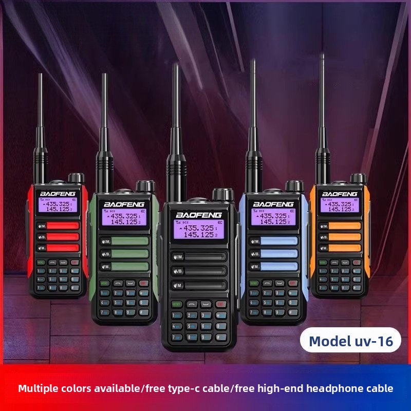Baofeng UV-16 PRO PLUS Walkie  - مراجعة Outdoor Power Plus وسعره