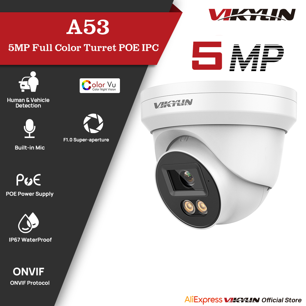 VIKYLIN 5MP IP Security Camera - مراجعة Outdoor Power G Motion وسعره