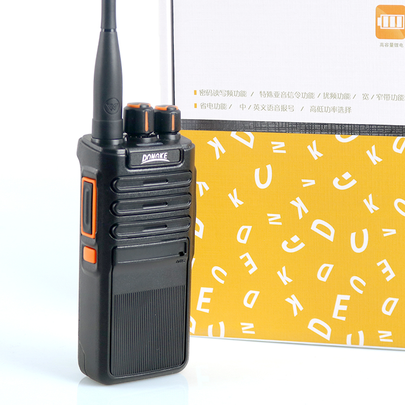 DK-777 12W Powerful walkie tal - مراجعة Outdoor Power Plus وسعره