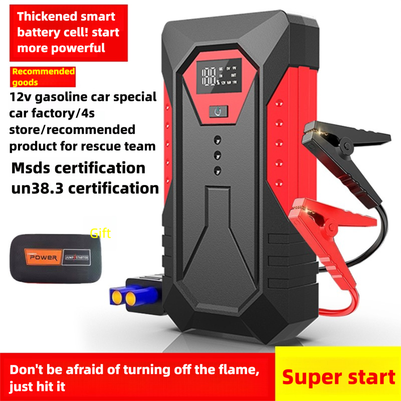 High quality Emergency start p - مراجعة Outdoor Power Tool Kit وسعره