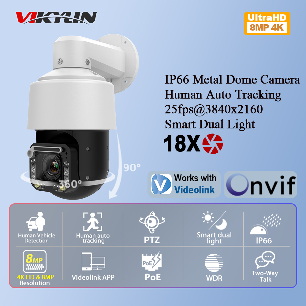 Vikylin 4K 8MP 18X Zoom PTZ IP - مراجعة Outdoor Power G Motion وسعره