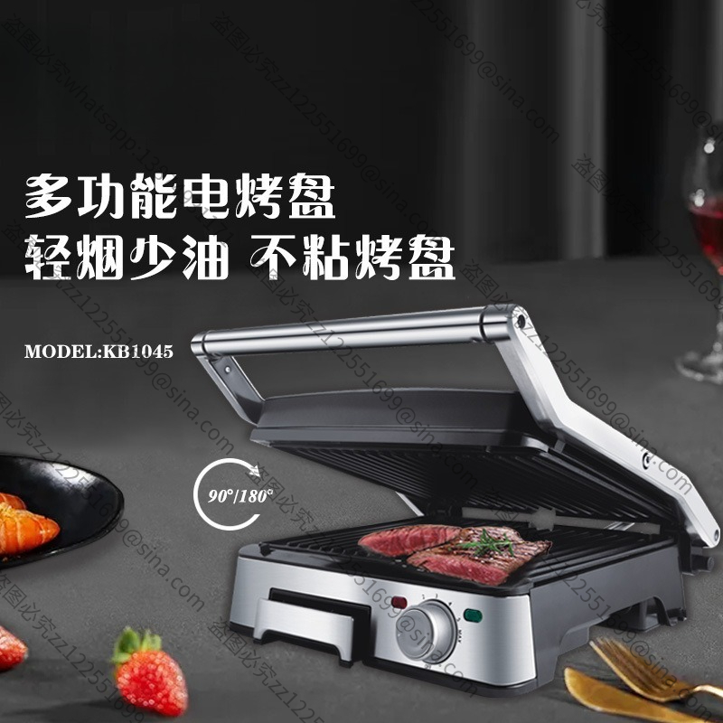 Suitable for Barbecue Grills,  - مراجعة Outdoor Power Grill وسعره