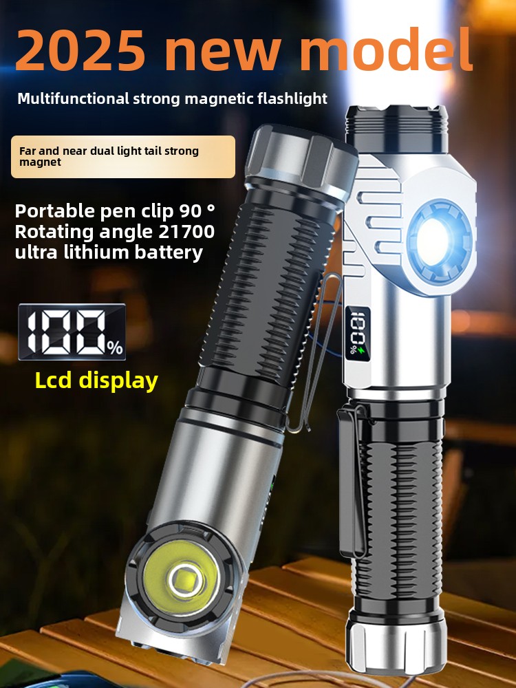 Multifunctional LED Outdoor Fl - مراجعة Outdoor Power Repair وسعره