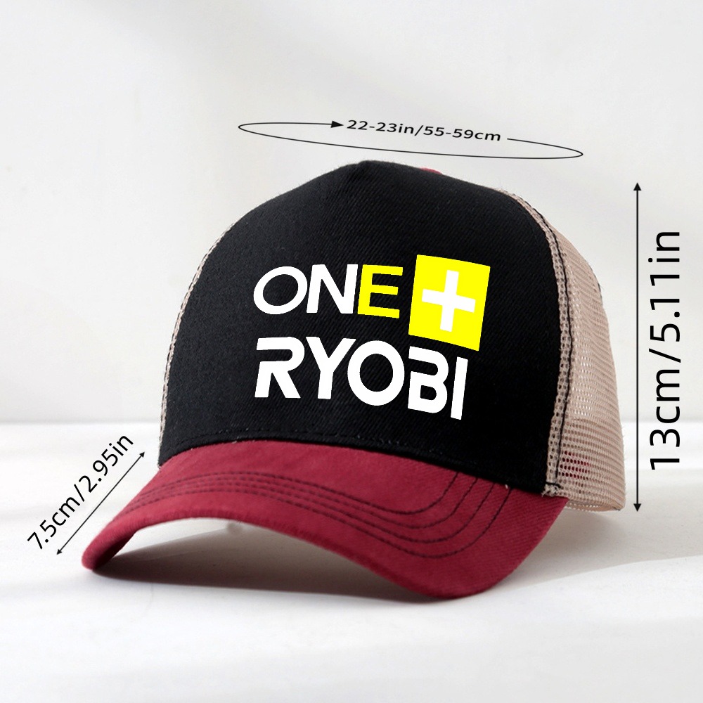 Ryobi Tools One Plus Power Too - مراجعة Outdoor Power Plus وسعره